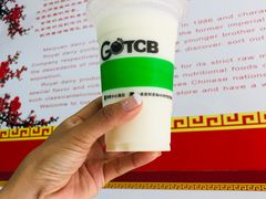 -三元梅园(永定路店)