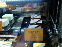 -西西弗书店&矢量咖啡(万象城店)