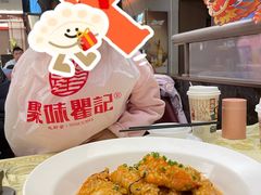 -聚味瞿记·龙虾堂(坡子街店)