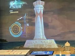 -中国（海南）南海博物馆