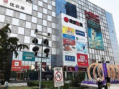 -银泰百货(北京大红门店)