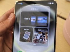-北京清河万象汇
