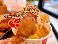 -肯德基(大成店)