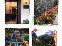 -老洋房花园饭店(绍兴路店)