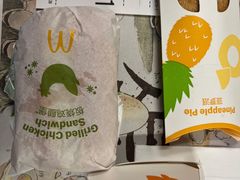 -麦当劳(明湖店)