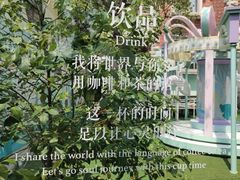 -苏小糖(鼓浪屿三丘田花园店)