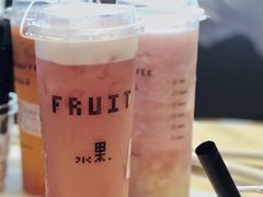 气质树莓-HALO COFFEE(华贸店)
