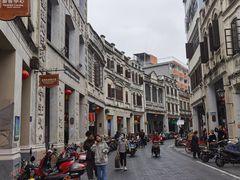-陈记汤饭(水巷口店)