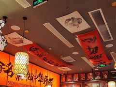 -王繁星面馆(西安熙地港店)