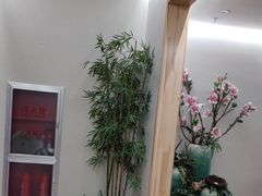 -东方之珠洗浴休闲广场(南开店)