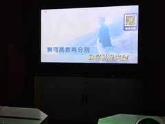 -5号KTV音乐广场(天通苑店)