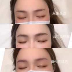 点击看大图 -久匠·纹眉半永久野生眉