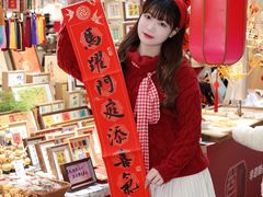 -武汉荟聚