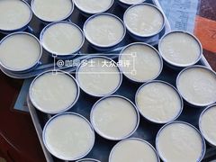 -阿三麻蓉汤圆(顺光大厦店)