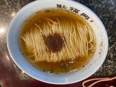 -耿福兴(凤凰美食街店)