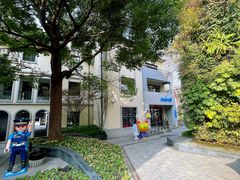-徐家汇源景区-衡山坊