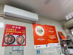 -老嘢扣肉糯米饭(云亭街店)