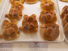 -面包新语(吾悦国际广场店)