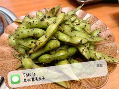 -丸藏和牛烧肉专门店(园区师惠坊店)