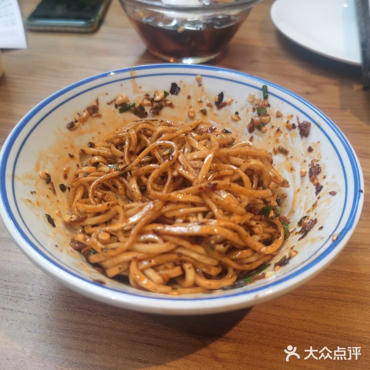 宜宾招待所的不辣版