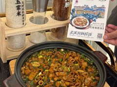 -品海楼·大连海胆锅贴馆(东港店)