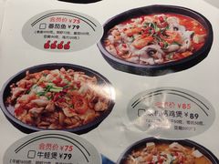 -蟹掌柜肉蟹煲(公园路店)