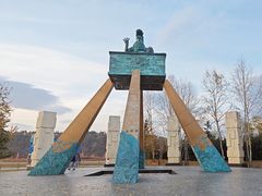 -北极村旅游风景区