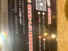 -宁波鄞州万达广场