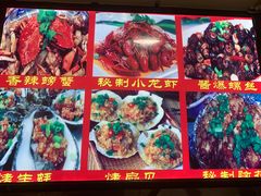 -老渔家白族石板烧旗舰店