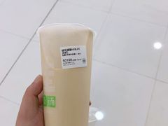 -桂桂茶(恒基名人店)