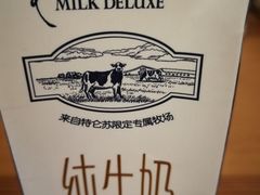 -可莎蜜兒(学林街店)
