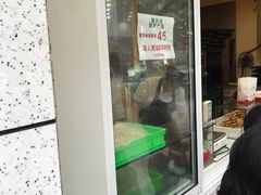 -上海哈尔滨食品厂(汇联商厦店)