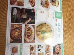 -湘拾(壹方北馆店)