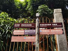 -鼓浪屿内厝澳码头(轮渡站)