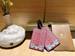 -西安华清御汤酒店