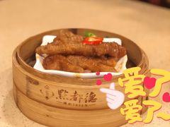 -点都德(华强南店)