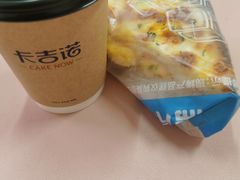 -卡吉诺动物奶油生日蛋糕(中原路店)