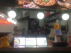 -黑粉你肥牛火锅粉(泛悦汇KA店)