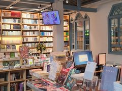 -三联韬奋书店(宽窄巷子店)