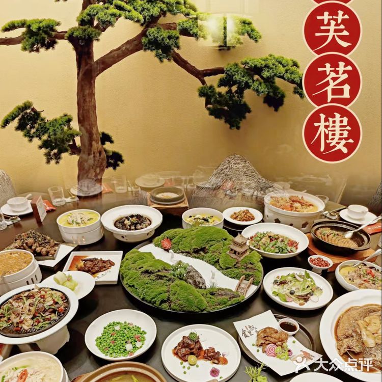 来“香芙茗楼”品尝地道的杭帮菜!