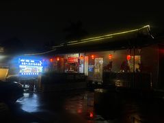 -横沥牛庄(总店)