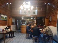 -途中饭店(开化店)