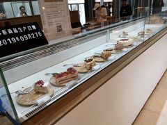 -EVERNAKED裸蛋糕(SOHO天山店)