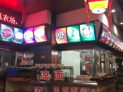 -壹德壹(金钻广场E组团店)