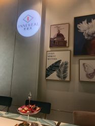 -INNEREAL英妮芮医疗美容