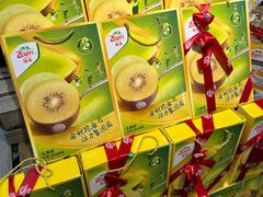 -Olé精品超市(新世界新丸中心店)