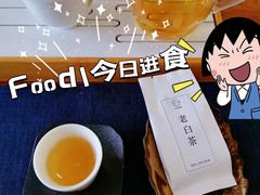 -小茶闲舍·观景商务茶馆(广州塔店)
