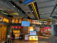 -牛家酒场(7mall店)