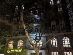 -新加坡泰园村酒楼直营(新华路店)