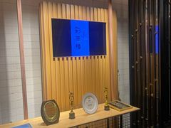 -彩丰楼中餐厅(佘山世茂洲际酒店)